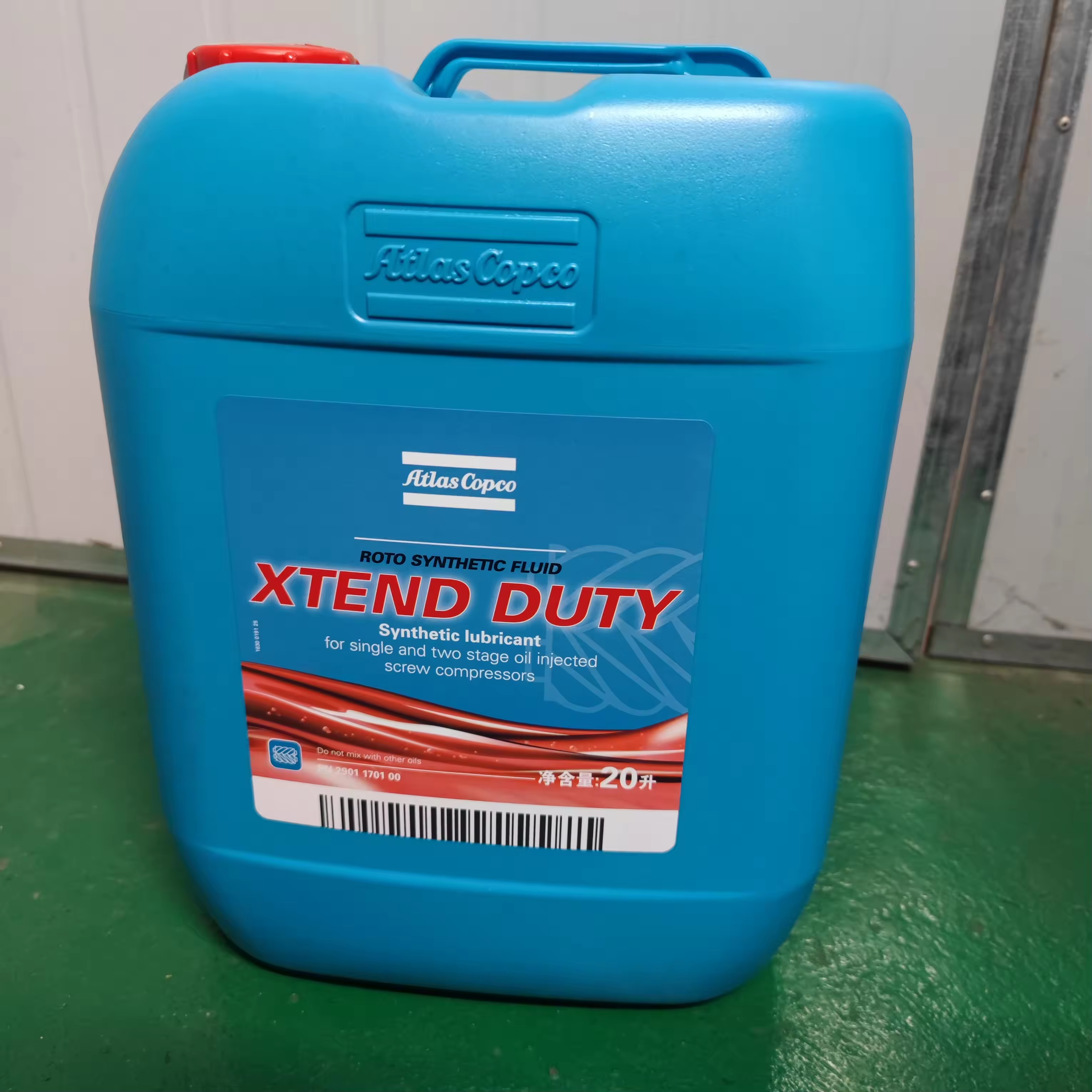Óleo de compressor sintético sem óleo da ATLAS COPCO 2901170100