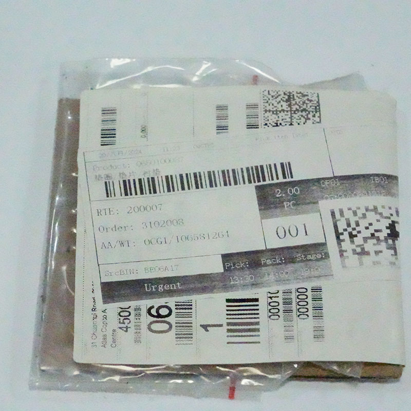 ATLAS COPCO 0650100087